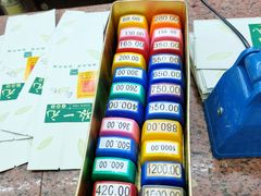 -张一元(总店)