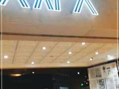 门面-火炉火自助餐(悠唐购物中心店)
