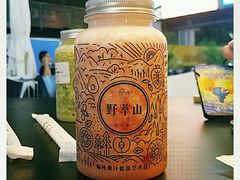 -野萃山·潮汕厚果汁(十亩地店)