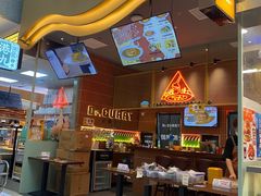 门面-伽喱博士 Dr.CURRY咖喱饭(太阳宫咖喱店)