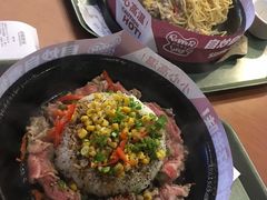 -胡椒厨房(学府凯德店)
