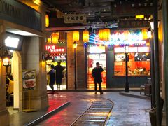 -1192弄老上海风情街(世纪汇广场店)