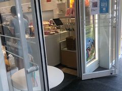 门面-好利来(团结湖店)