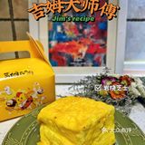 美味分享｜芝士控们🧀️把这块儿给我干掉