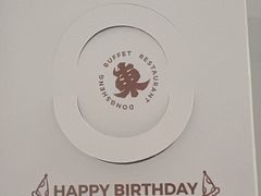 -東盛炭烤自助料理(浦东文峰广场店)