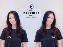 -Kraemer Paris  苏豪路易士·嘉玛发廊