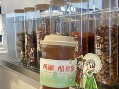 -炖物24章·顺时轻养茶(黄龙店)