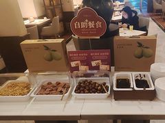 -铭家点心(秦岭路店)