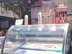 -亚马逊环球美食百汇(新城吾悦广场店)