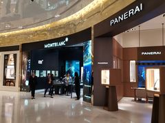 -王权免税店(普吉市区店)