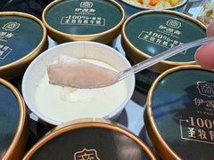 -马记伊源斋涮肉·清真菜(百子湾店)