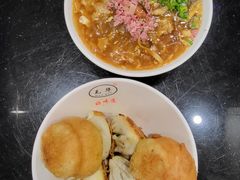 酸辣汤-毛华美食(清扬路店)