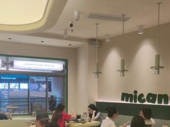-米仓食堂(皇庭广场店)