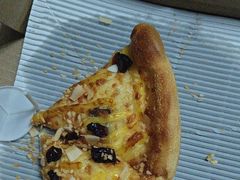 -尊宝比萨(西丽店)