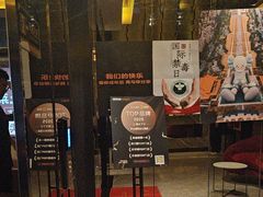 -星聚会KTV(苏州尹山湖歌林公园店)