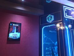 -恐怖游戏(湖滨店)