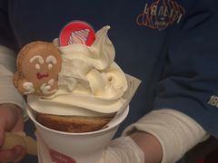 -LANLIZI BAKERY(COSMO店)