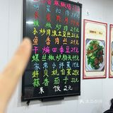 不敢相信……在大连人均30+吃了五个肉菜