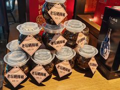 -徐记海鲜(汉城湖|太奥店)