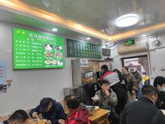-增盛魁小吃店