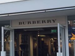 -巴宝莉工厂店/折扣店(工厂店)