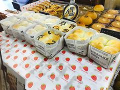 -帝戎(禾祥西路店)