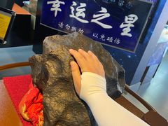 -紫金山天文台