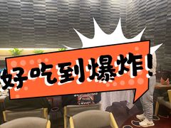 -北京新世纪饭店(动物园地铁站店)