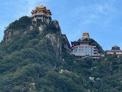 -老君山风景名胜区