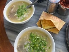 -郝刚刚羊杂割(柳巷店)