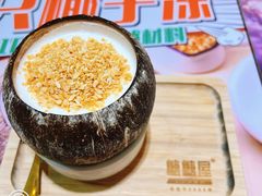 -糖糖屋•糖水•雪花冰店(时尚天河店)