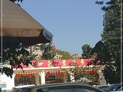 -昆明动物园