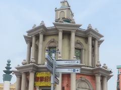 -泰达航母主题公园