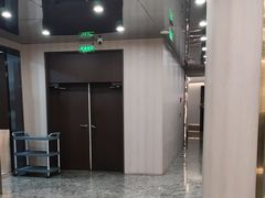 -东荟轩
