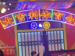 -大吉利·潮汕牛肉火锅(河西店)