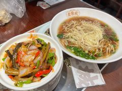-老淮城·长鱼面(河下古镇店)
