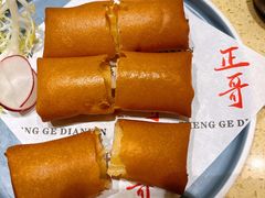 鲜虾炸春卷-正哥点心专家(上邦百汇城店)