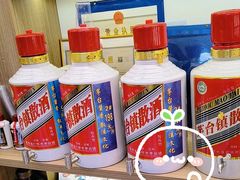 -黔人百味.贵州菜