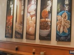 -姚记炒肝店(鼓楼店)