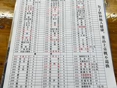 -储奇门鳝鱼火锅(总店)