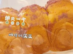 -盒马鲜生(杭州运河上街店)