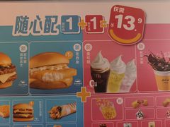 -麦当劳(豫园店)