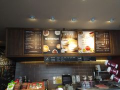 -COSTA COFFEE(上海虹口公园店)