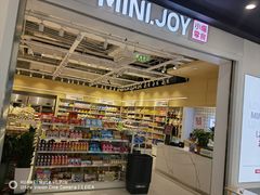 -万达广场(北京槐房店)