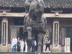 -中国酒文化城