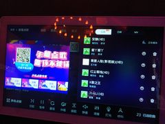 -欧歌堡KTV PARTY(万濠城店)