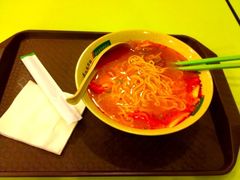 蕃茄牛楠面-四海游龙(大华店)