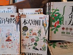 -阅·潮Readzone(珠海华发商都店)