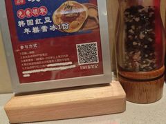 -韩一品韩国料理(柏庐南路店)