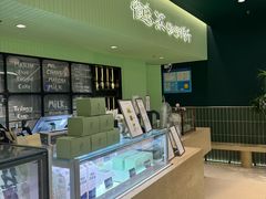 -鹤茶野所(上海首店)